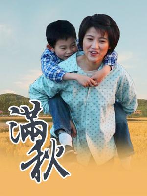 软萌萝莉小仙 06月新作 - 洛丽塔短裙少女思春[1V/1.44G]